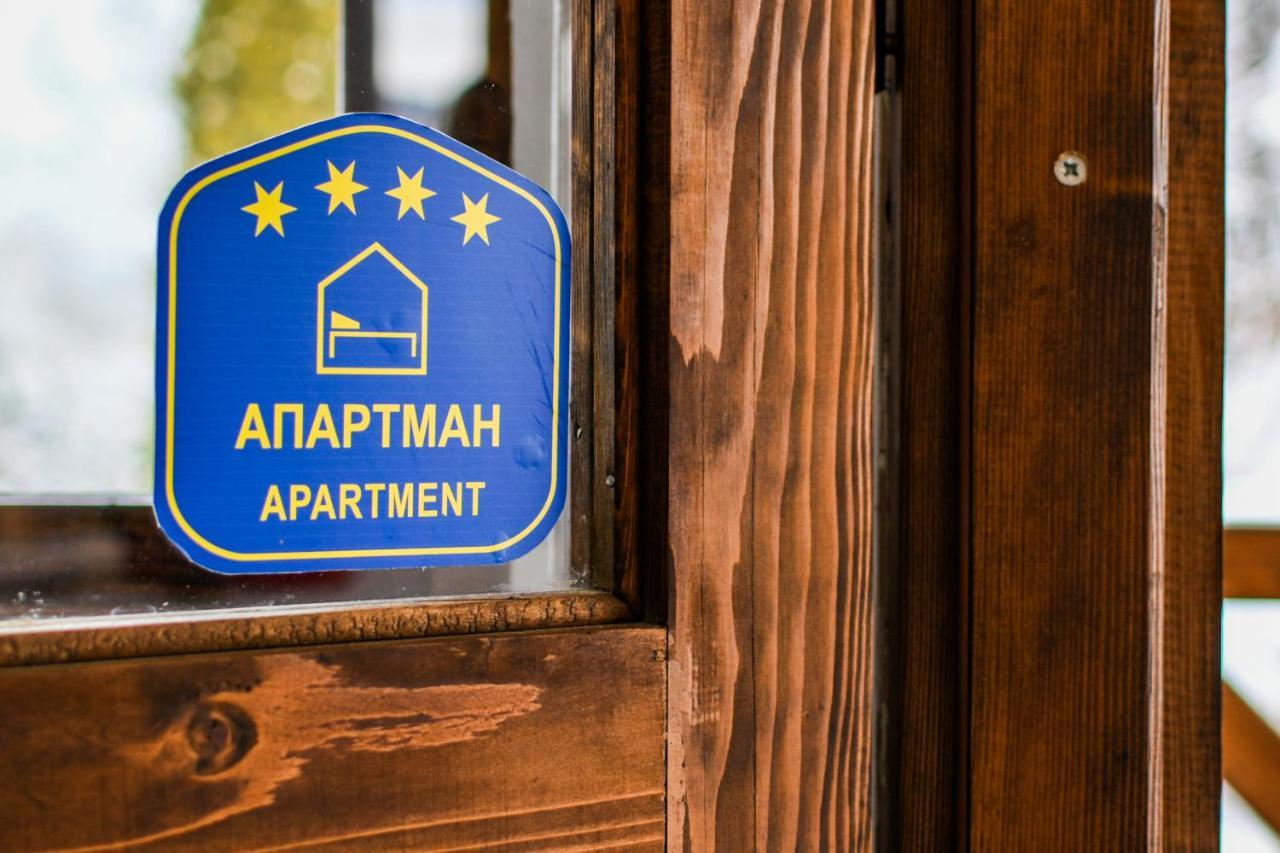 Apartmani Lunija Gornji Milanovac Eksteriør billede